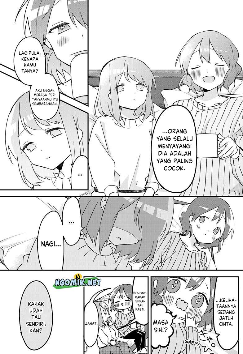 Kubo-san wa Boku (Mobu) wo Yurusanai chapter 123